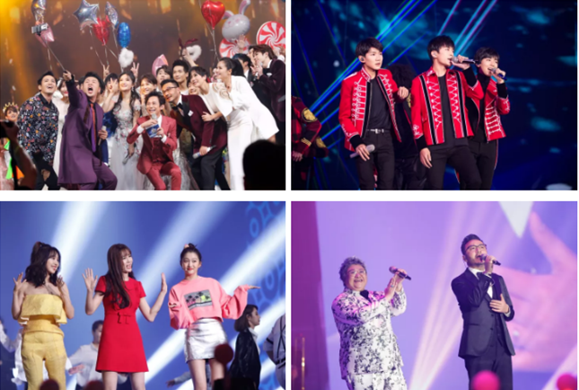 2021-2022湖南卫视跨年演唱会什么时间开始售票?