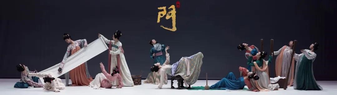 2020舞剧《门》西安站演出时间,演出地点,订票链接