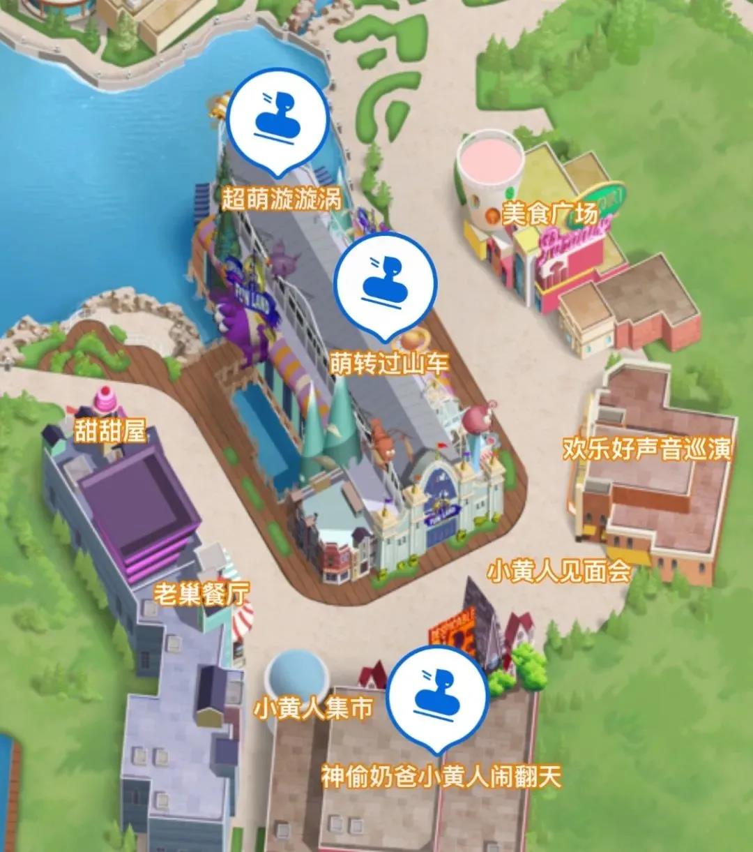 2021北京环球度假区活动介绍一览