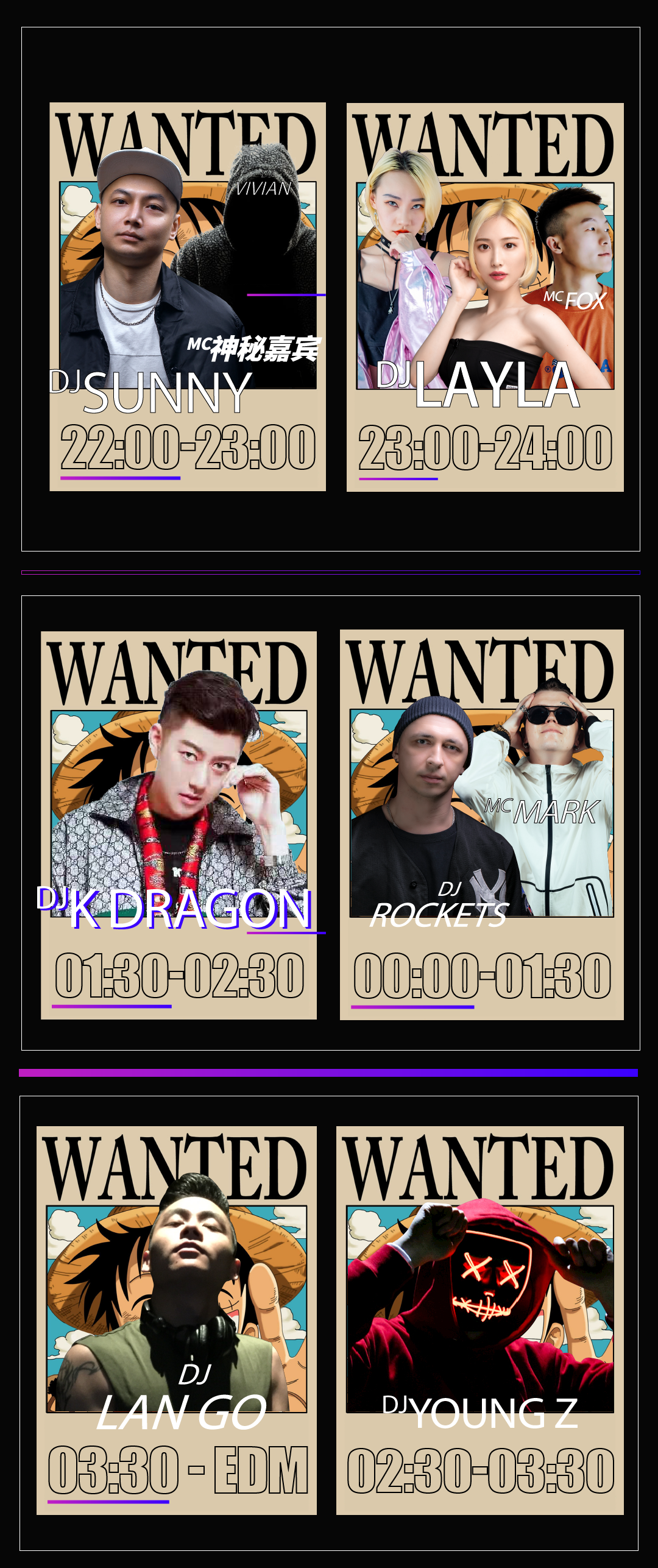 动漫节2021杭州门票,动漫节2021杭州 2021youlo动漫派对爱之夜电音节-杭州站