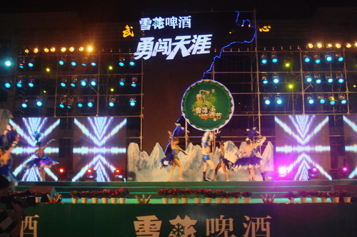 2021贵阳雪花国际啤酒节阵容公布门票价格时间地点