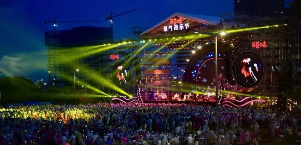 2021慈溪氧气森林音乐节时间地点嘉宾阵容门票价格