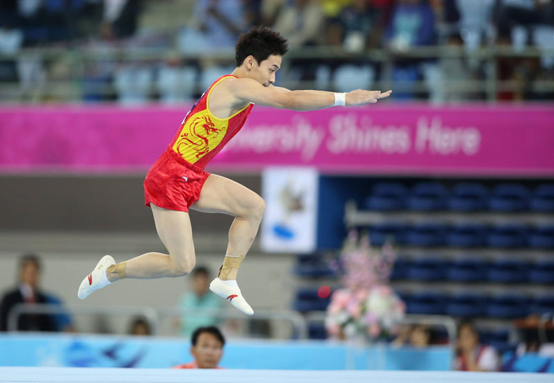 2021西安全运会艺术体操赛时间门票赛程详情