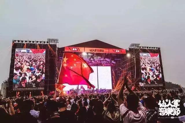 2021成都仙人掌音乐节什么时候举办票价多少