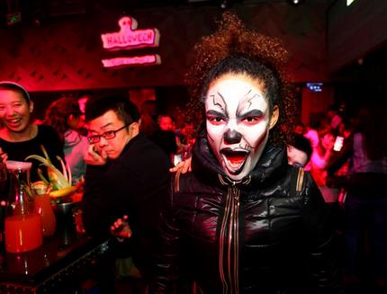 2021南京万圣节魔女惊魂变装惊悚派对奇幻变身重获新生在线订票