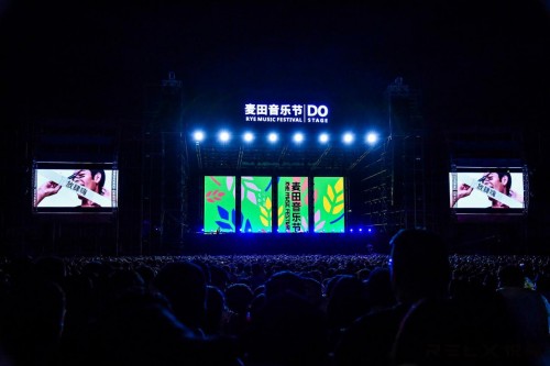 2021北京麦田音乐节什么时侯开始在哪买票