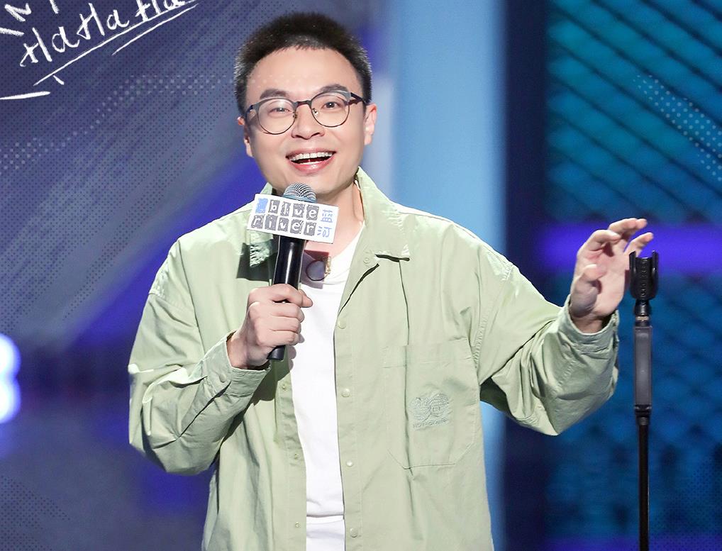2021上海笑果脱口秀中剧场专场时间地点门票演出介绍