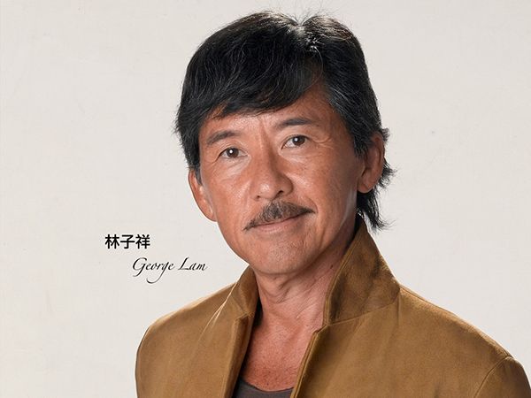 2022林子祥香港演唱会安排售票地址