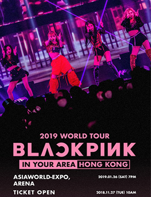 2019blackpink香港演唱会