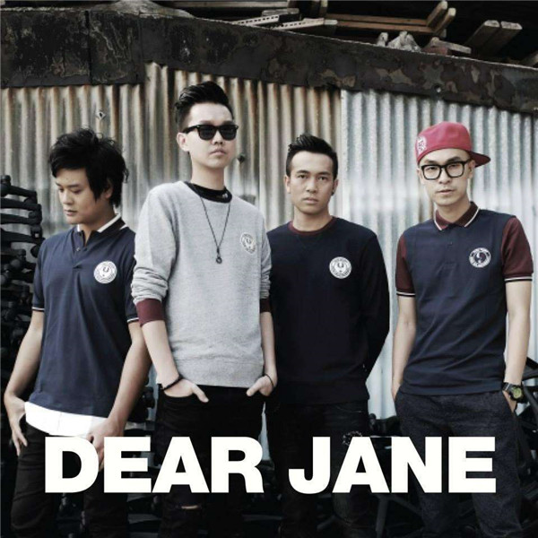 2019dear jane香港演唱会歌单及场馆介绍