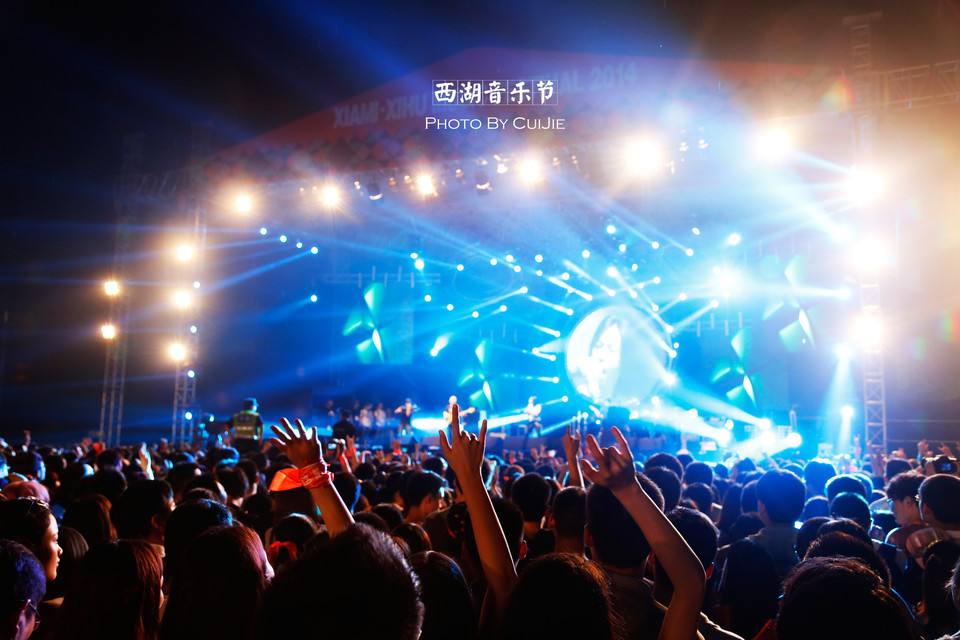 2021杭州西湖音乐节时间安排门票价格订票网址