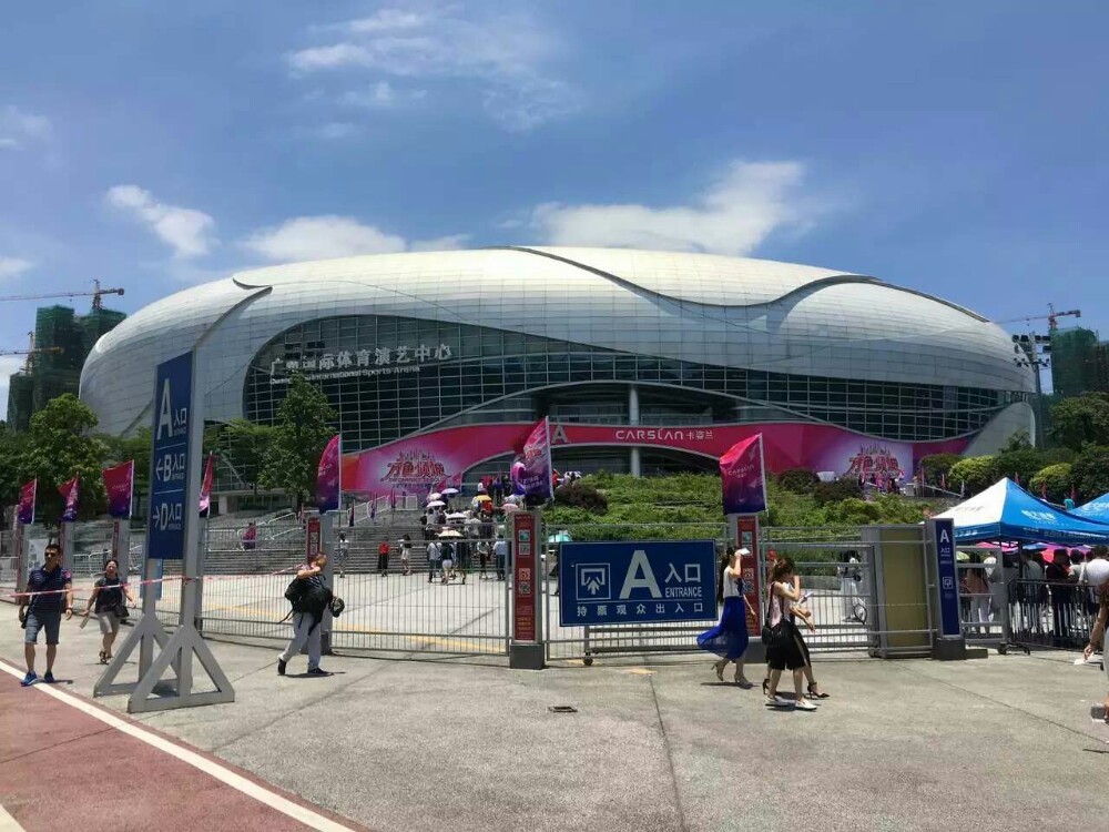 2019广州国际体育演艺中心近期演出信息一览