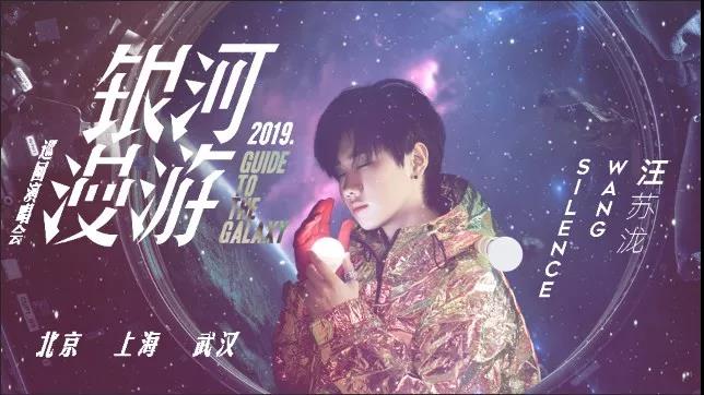 2019ϺݳƱ