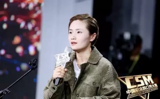 三弟成都脱口秀