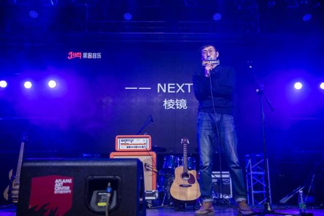 2019棱镜乐队杭州演唱会票价,时间,地点
