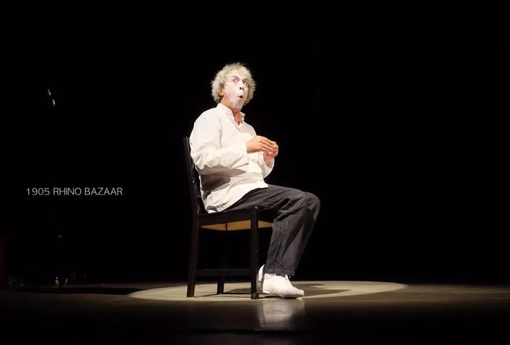 演出资讯自1972年以来,这位世界级的默剧表演艺术家,一个可爱的法国