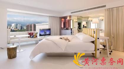 S Hotel