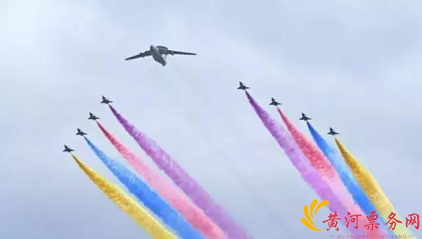 2017国际航联世界飞行者大会-中国武汉 2017国际航联世界飞行者大会-中国武汉