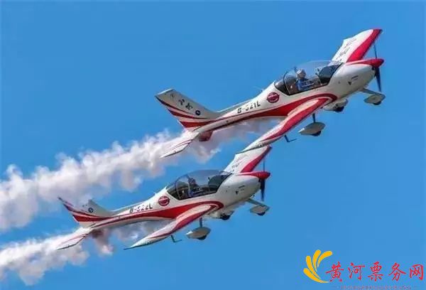 2017国际航联世界飞行者大会-中国武汉 2017国际航联世界飞行者大会-中国武汉