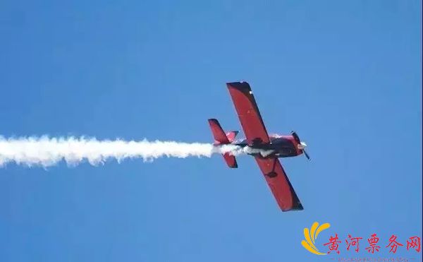 2017国际航联世界飞行者大会-中国武汉 2017国际航联世界飞行者大会-中国武汉