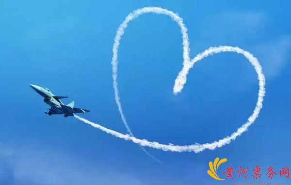 2017国际航联世界飞行者大会-中国武汉 2017国际航联世界飞行者大会-中国武汉