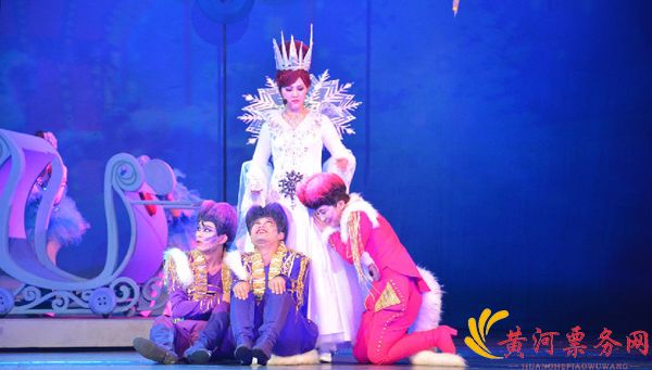 2017太原大型童话音乐剧《雪孩子之雪国精灵》
