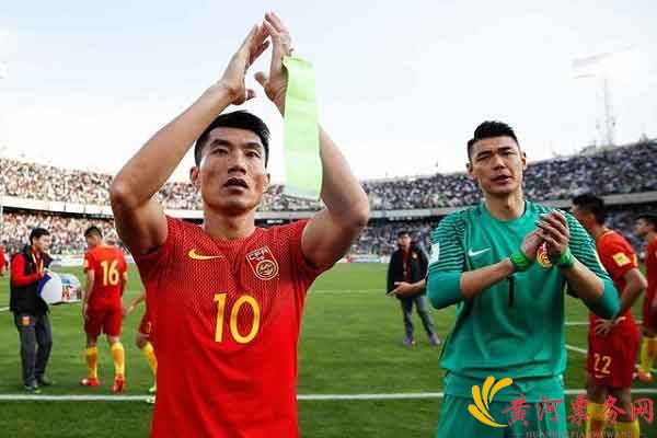 2017中国队足球热身赛-重庆站 中国队vs哥伦比亚队