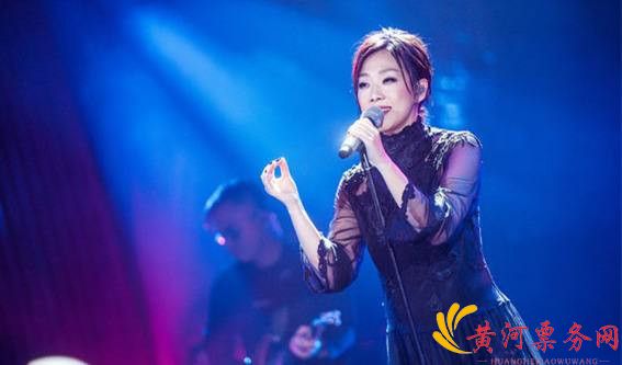 林忆莲西安演唱会