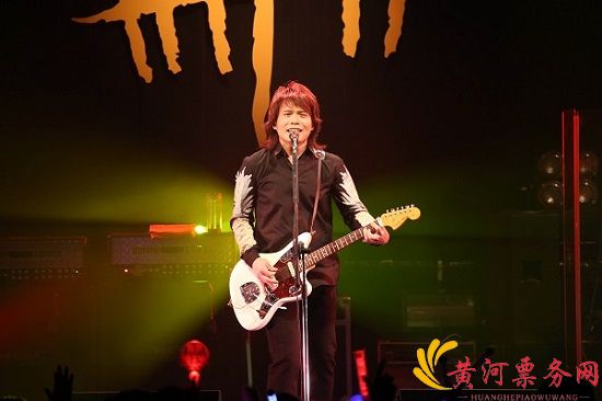 2017伍佰大连演唱会