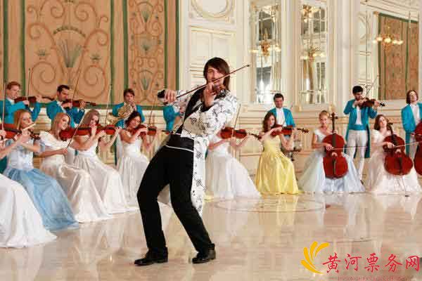 2018维也纳施特劳斯管弦乐团新年音乐会-北京站