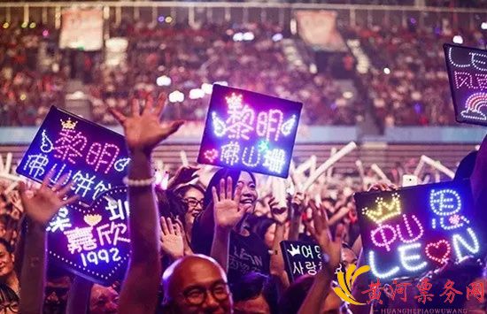 2018黎明上海演唱会