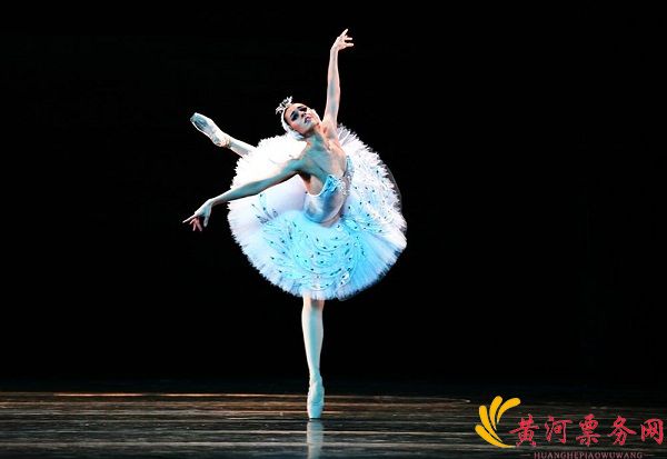 2018俄罗斯芭蕾舞剧院《天鹅湖》-郑州站