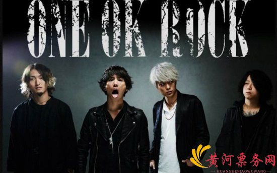 2018ONE OK ROCK 香港演唱会门票价格