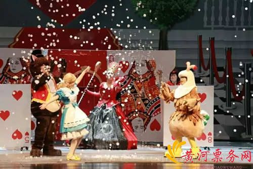 2018童话剧《爱丽丝梦游泡泡仙境》-深圳站