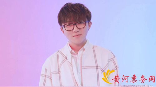 毛不易