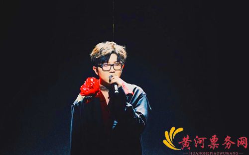 毛不易