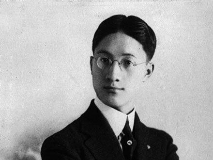 2020话剧郁达夫天真之笔杭州站