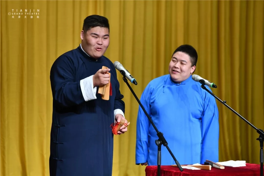 哏都笑声相声专场天津站排期