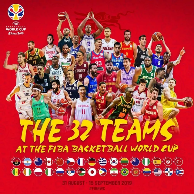 篮球世界杯美国VS日本上海站