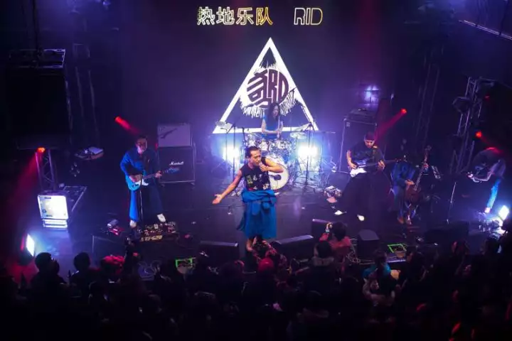 2019热地乐队昆明演唱会