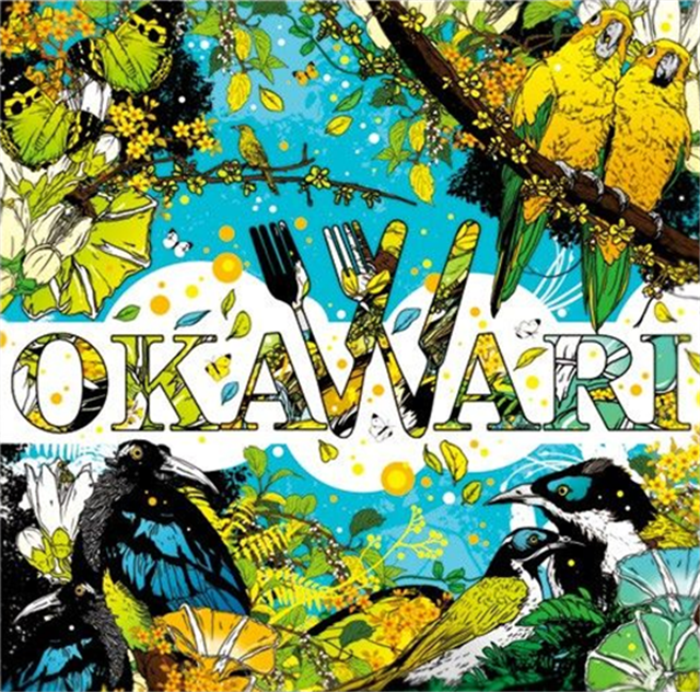 OKAWARI成都演唱会