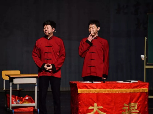 2019大逗相声北京演出专场