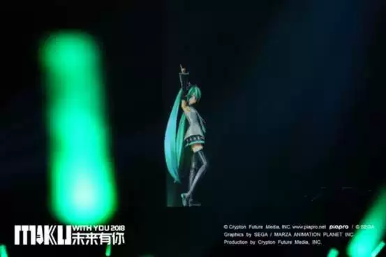 初音未来上海演唱会