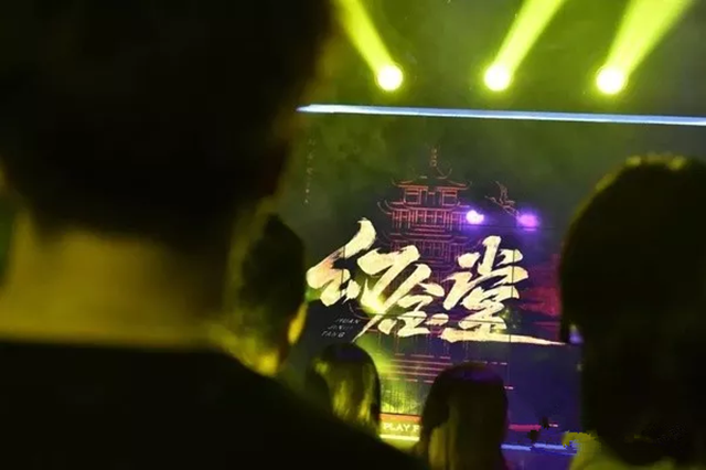 2019南洋舰队南昌演唱会