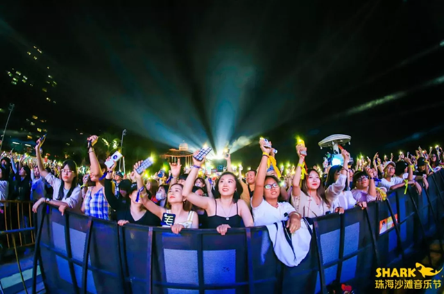 2023珠海沙滩音乐节门票价格、售票时间、购票入口