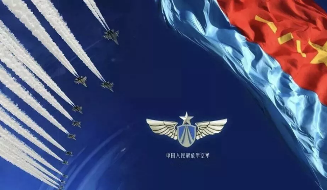 2020珠海航展