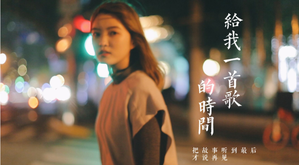 2023光棍节唱给单身汪主题演唱会上海站门票价格+演出时间+订票地址