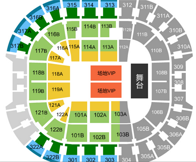 张艺兴北京演唱会2023门票及座位图