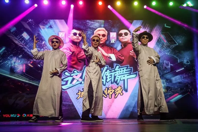 2019上海这就是街舞城市大师秀