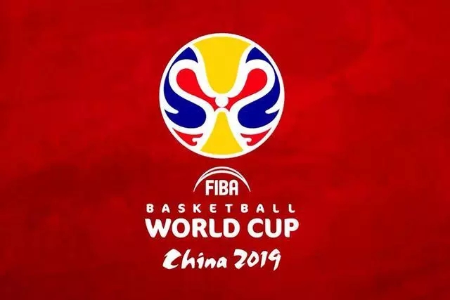国际篮球世界杯上海站